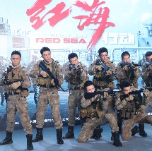 国产伦理播放一区二区